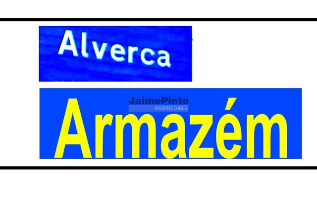 Armazém - Alverca do Ribatejo, Vila Franca de Xira, Lisboa - Imagem grande