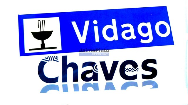 Ruina - Vidago, Chaves, Vila Real - Imagem grande