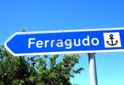 Hotel/Residencial - Ferragudo, Lagoa (Algarve), Faro (Algarve) - Miniatura: 2/9