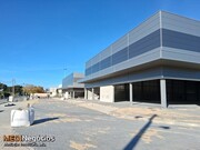 Loja - Montijo, Montijo, Set�bal - Miniatura: 1/9