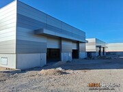 Loja - Montijo, Montijo, Set�bal - Miniatura: 4/9