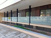 Prdio - Abade de Neiva, Barcelos, Braga - Miniatura: 6/9