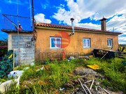 Quinta - Freixo de Num�o, Vila Nova de Foz C�a, Guarda - Miniatura: 7/9