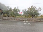Terreno R�stico - Rio de Loba, Viseu, Viseu - Miniatura: 1/1