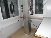 Armaz�m - Abraveses, Viseu, Viseu - Miniatura: 5/9