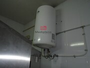 Armaz�m - Abraveses, Viseu, Viseu - Miniatura: 9/9