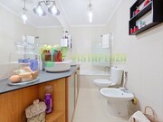 Apartamento T2 - Portim�o, Portim�o, Faro (Algarve) - Miniatura: 9/9