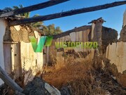 Terreno Urbano - S�o Bartolomeu de Messines, Silves, Faro (Algarve) - Miniatura: 4/9