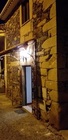 Moradia T1 - TRINDADE, Vila Flor, Bragança - Miniatura: 16/16