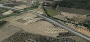 Terreno Rstico T0 - Eixos, Mirandela, Bragana - Miniatura: 5/7