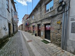 Loja - Guarda, Guarda, Guarda