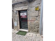 Loja - Guarda, Guarda, Guarda - Miniatura: 1/8