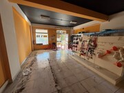 Loja - Guarda, Guarda, Guarda - Miniatura: 2/9