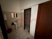 Loja - Guarda, Guarda, Guarda - Miniatura: 6/9