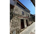 Prdio - Guarda, Guarda, Guarda - Miniatura: 1/9