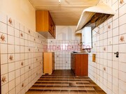 Pr�dio - Guarda, Guarda, Guarda - Miniatura: 4/9