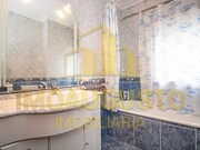 Apartamento T3 - Guarda, Guarda, Guarda - Miniatura: 5/9