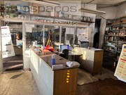 Armazm - Fundo, Fundo, Castelo Branco - Miniatura: 5/8