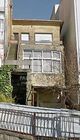 Pr�dio - Mafamude, Vila Nova de Gaia, Porto - Miniatura: 2/5