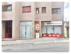 Bar/Restaurante - Rio Tinto, Gondomar, Porto
