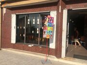 Bar/Restaurante - Campanh, Porto, Porto - Miniatura: 4/9