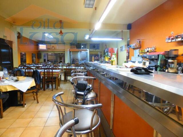 Bar/Restaurante - Gulpilhares, Vila Nova de Gaia, Porto - Imagem grande