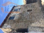 Terreno R�stico T5 - Fontelas, Peso da R�gua, Vila Real - Miniatura: 6/9