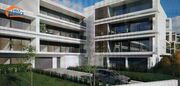 Apartamento T2 - Gondomar, Gondomar, Porto - Miniatura: 5/9