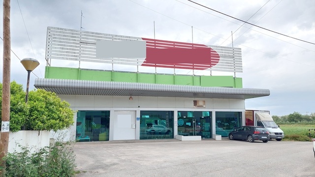 Armazém - Leiria, Leiria, Leiria - Imagem grande