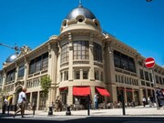 Loja - Cedofeita, Porto, Porto - Miniatura: 3/9