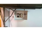 Garagem - Almada, Almada, Setbal - Miniatura: 7/9