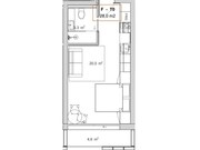 Apartamento T0 - So Mamede de Infesta, Matosinhos, Porto - Miniatura: 4/4