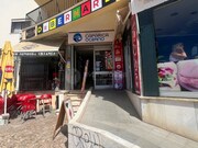 Loja - Costa da Caparica, Almada, Setbal - Miniatura: 6/9