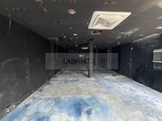 Loja - Loures, Loures, Lisboa - Miniatura: 4/7