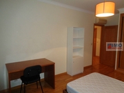 Quarto T3 - Covilh, Covilh, Castelo Branco - Miniatura: 9/9