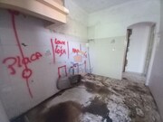 Apartamento T1 - Baixa da Banheira, Moita, Setúbal - Miniatura: 9/9