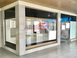 Loja - Oliveira de Azemeis, Oliveira de Azemis, Aveiro