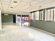 Loja - Oliveira de Azemeis, Oliveira de Azemis, Aveiro - Miniatura: 4/6