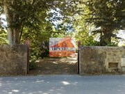 Terreno Rstico - Vila de Cucujes, Oliveira de Azemis, Aveiro - Miniatura: 2/3