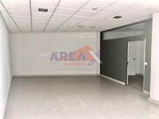 Loja Não Definido - Oliveira de Azemeis, Oliveira de Azeméis, Aveiro - Miniatura: 5/6