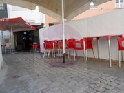 Loja - So Joo Batista, Tomar, Santarm - Miniatura: 1/9