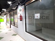 Com�rcio - Olhos de �gua, Albufeira, Faro (Algarve) - Miniatura: 1/9