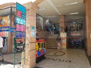 Com�rcio - Olhos de �gua, Albufeira, Faro (Algarve) - Miniatura: 3/9