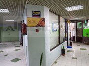 Com�rcio - Olhos de �gua, Albufeira, Faro (Algarve) - Miniatura: 6/9