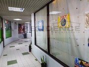 Com�rcio - Olhos de �gua, Albufeira, Faro (Algarve) - Miniatura: 8/9