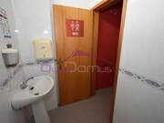 Loja - Vila Nova da Barquinha, Vila Nova da Barquinha, Santar�m - Miniatura: 9/9