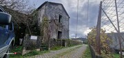 Terreno Rstico - Escariz, Arouca, Aveiro - Miniatura: 2/7