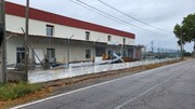 Ind�stria - S�, Guarda, Guarda - Miniatura: 3/9
