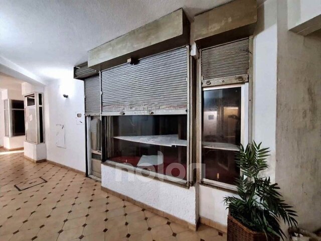 Loja - Lourosa, Santa Maria da Feira, Aveiro - Imagem grande