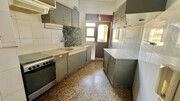 Apartamento T2 - S�o Jo�o da Madeira, S�o Jo�o da Madeira, Aveiro - Miniatura: 1/9